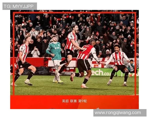 英超惊天冷门里昂4-0横扫利物浦全场沸腾