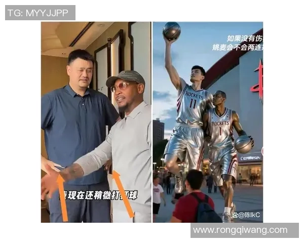 美女小姚明的篮球梦想与时尚之路：从球场到T台的华丽转身