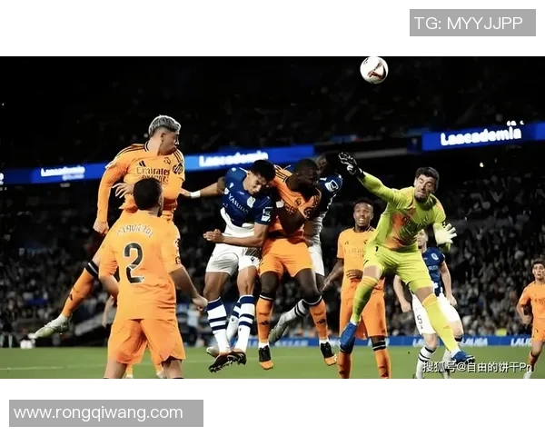 西甲激战切尔西凭点球险胜皇马战术解析引发全场热议