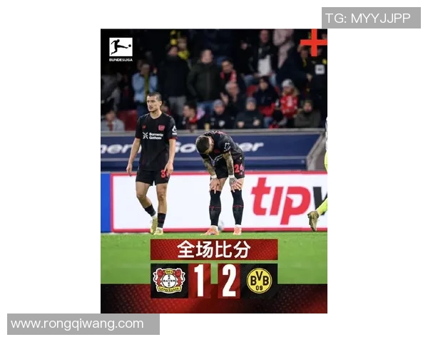 中超激战：多特蒙德险胜曼联全场沸腾数据分析揭示精彩瞬间