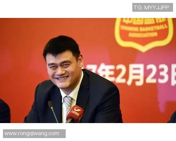 姚明分享东京奥运会经历与中国篮球未来发展的思考与展望 姚明分享东京奥运会经历与中国篮球未来发展的思考与展望