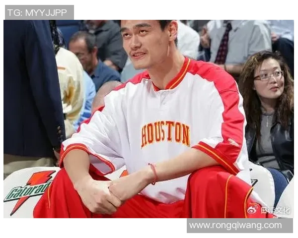 庆祝姚明伟大成就与篮球精神的传承与发扬 庆祝姚明伟大成就与篮球精神的传承与发扬