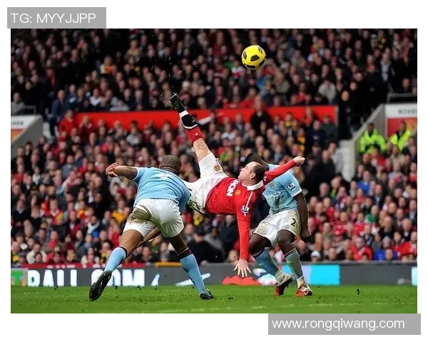 德甲激战：巴黎圣日耳曼险胜曼联红牌争议引发全场热议