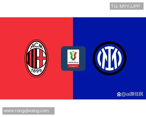 德甲经典对决国米逆转AC米兰全场沸腾赛后深度解析 德甲经典对决国米逆转AC米兰全场沸腾赛后深度解析