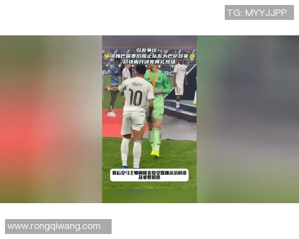 英超激战巴萨逆袭拜仁点球大战引发全场争议热潮