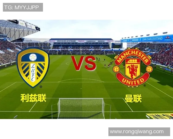 切尔西大胜利物浦五球狂潮引发转会风波全场沸腾