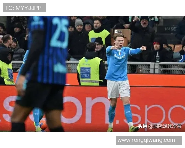 德甲精彩对决国米与那不勒斯战成平局神扑瞬间引发全场热烈反响