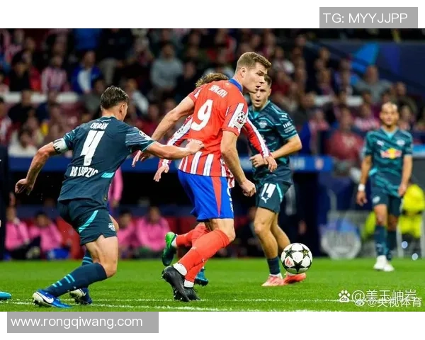马竞主场大胜AC米兰四球逆转全场激情瞬间引爆比赛氛围