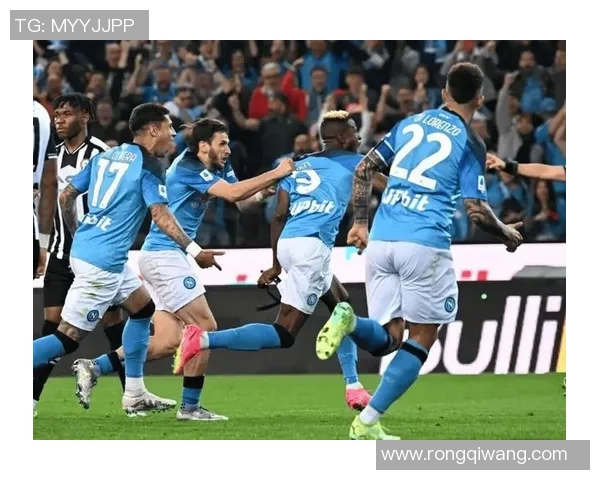 欧冠大战：那不勒斯狂胜热刺五球大捷战术解析与精彩瞬间回顾