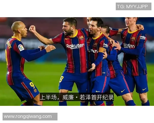 欧冠激战：马竞逆转AC米兰绝杀时刻全场沸腾战术解析