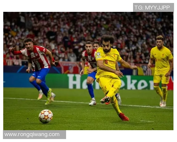 足总杯激战：马竞逆转利物浦红牌争议引发全场热议